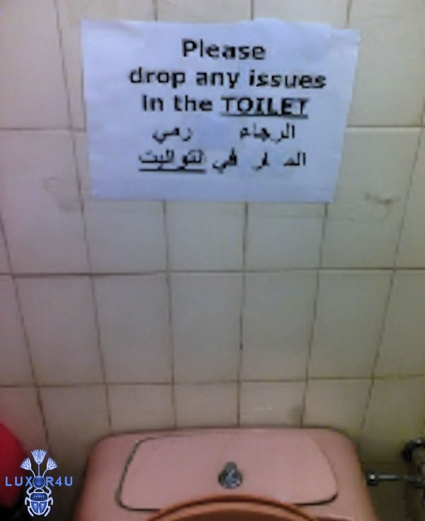 The best place for complaints