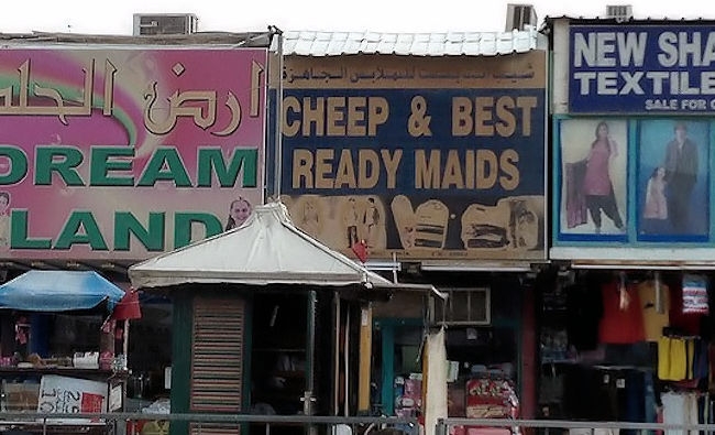 Maids
