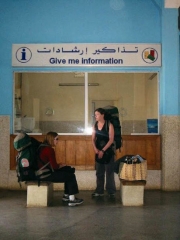 information fail
