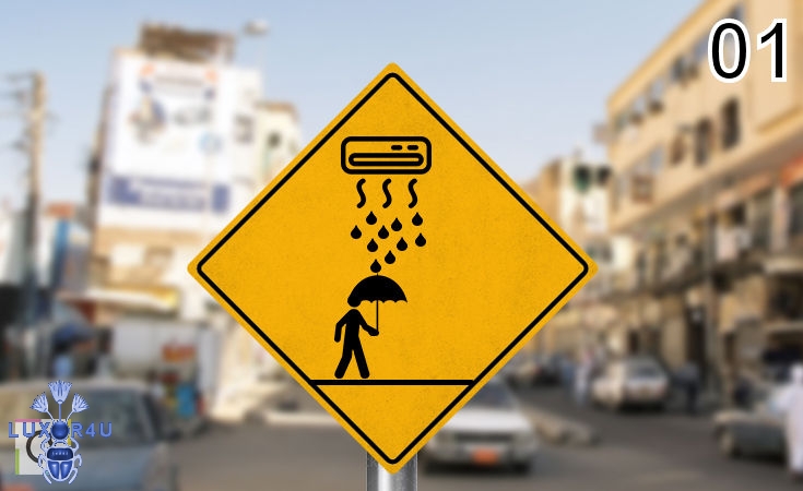 Street Signs Egypt Needs 01
