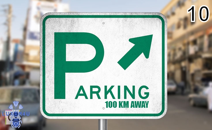 Street Signs Egypt Needs 10