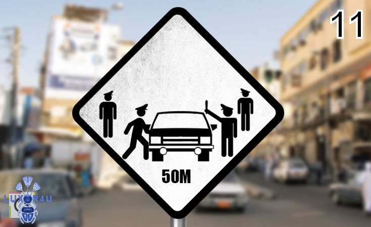 Street Signs Egypt Needs 11