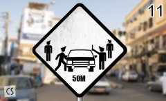 Street Signs Egypt Needs 11