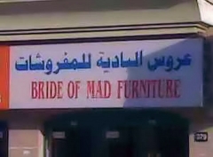 mad-bride