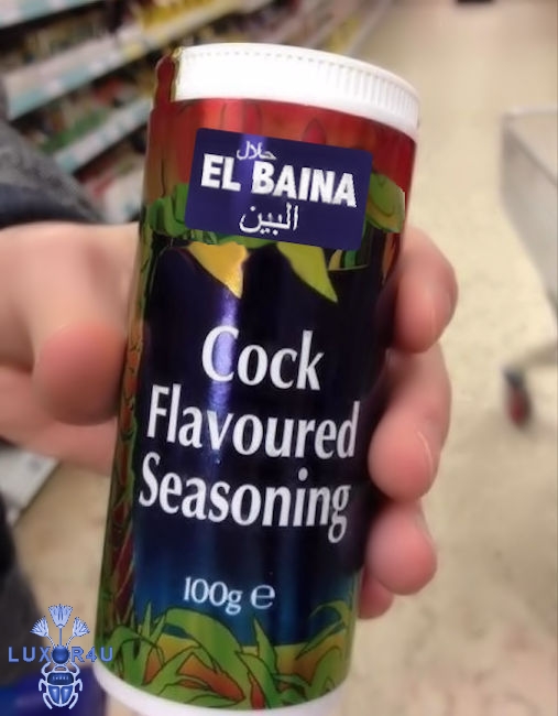 cock flavouring