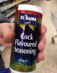 cock flavouring