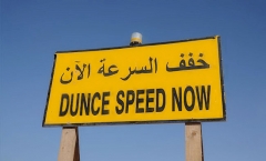 Slow???