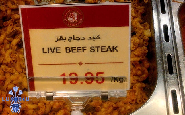 Live beef