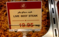 Live beef
