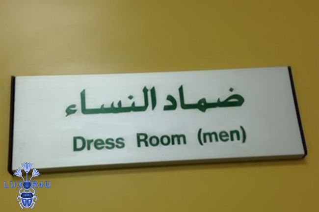 dress-men