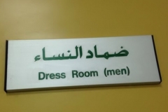 dress-men