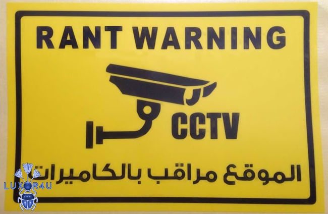 Ex-Pat CCTV