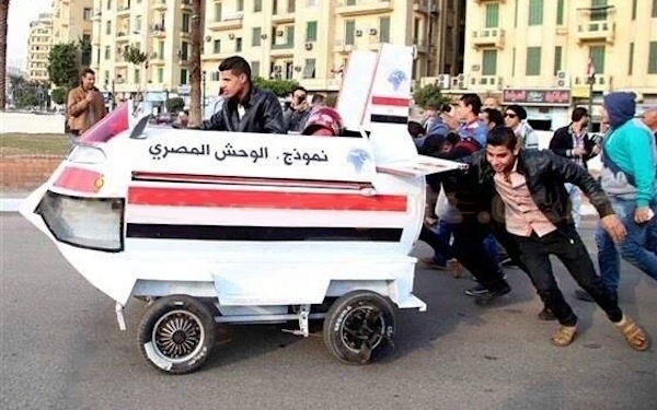 Egyptian flying car
