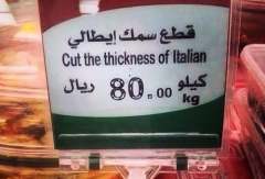 cut the italian