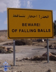 Balls