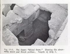 Lower Blind Room Temple of Seti I