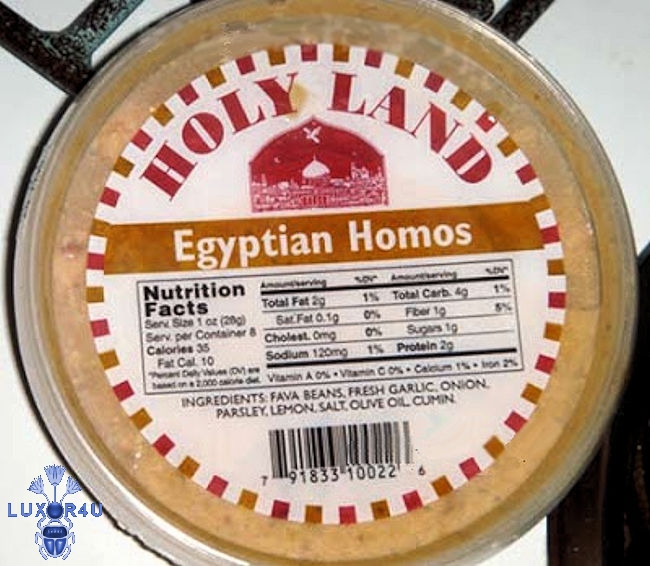 egyptian-homos