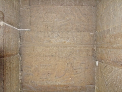 Denderah 2