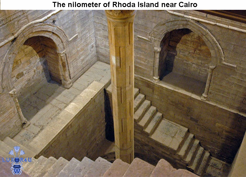 Nilometer 1