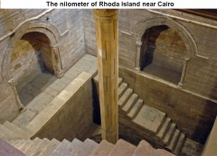 Nilometer 1