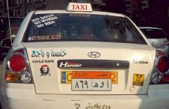 Taxi 2