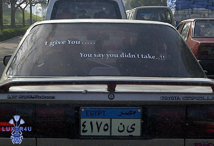 Car stickers Egypt 2