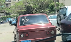 Car stickers Egypt 4