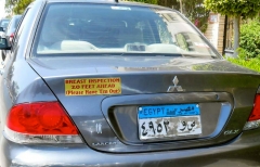 Car stickers Egypt 6