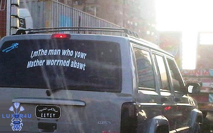 Car stickers Egypt 7