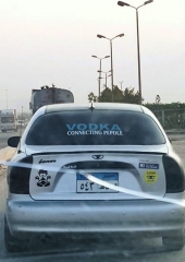 Car stickers Egypt 9