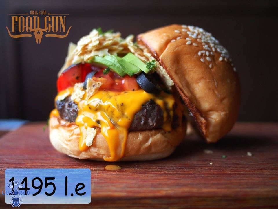 Most expensive burger in Egypt