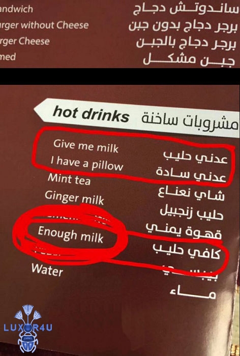 Lots of milk