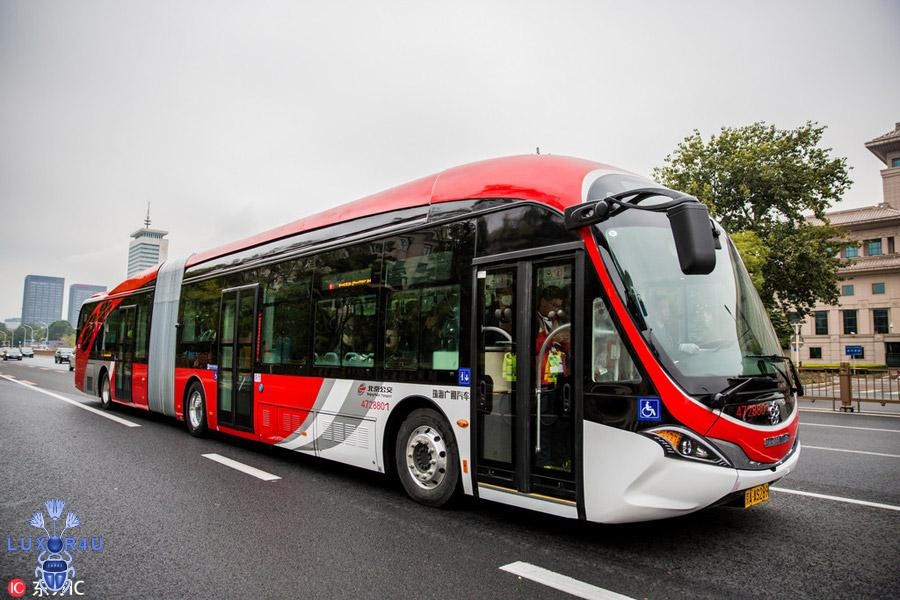 Electric bus