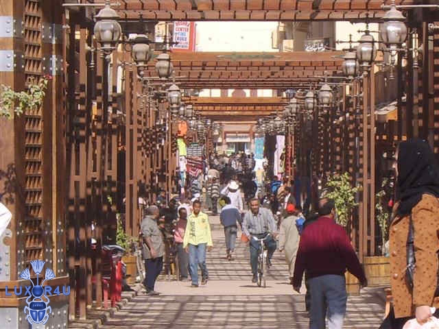 The Souk