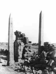 Karnak
