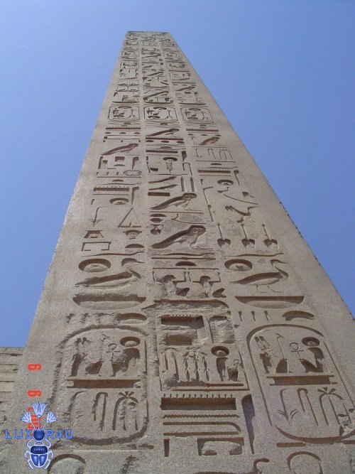 obelisk