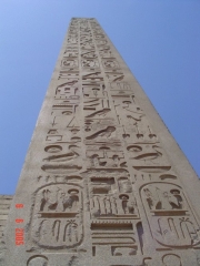 obelisk
