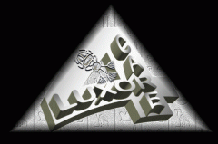 L4C-pyramid-black