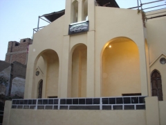 Free Methodist Church