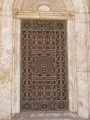 Citadel window