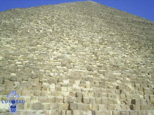 the great pyramid