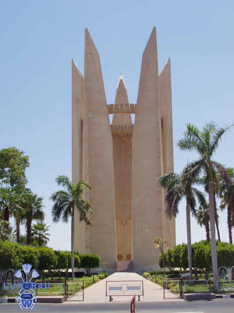 Russian-Egyptian monument, Aswan