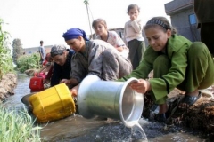 Water Gaza