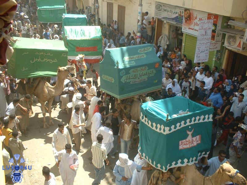 Abou el Haggag 2007