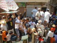 Abou el Haggag 2007