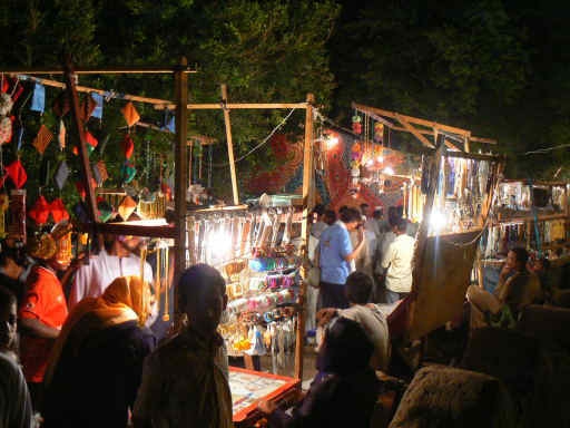 Abu el Komsan festival - 1 sept. 2007