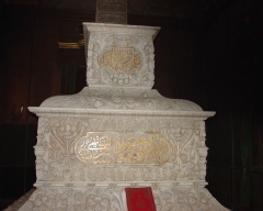 Sept 2007 - 2nd - Muhammed Ali's Tomb - Citadel