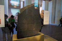 stone