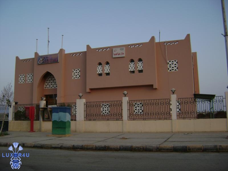 New Thebes Telephone Exchange
