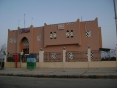 New Thebes Telephone Exchange
